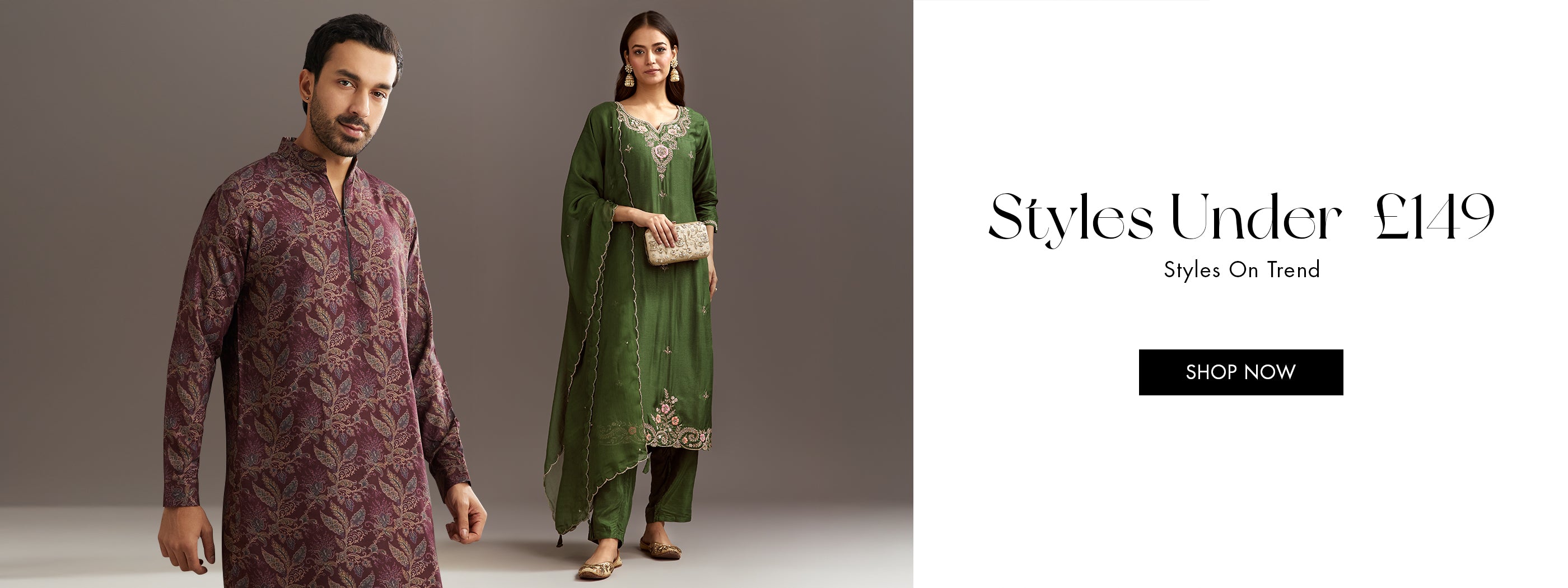 Kurta Chronicles